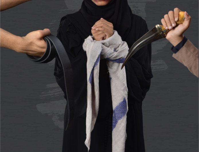 16 Days Campaign To Resist Violence Against Women