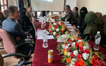 Board of Trustees Meeting