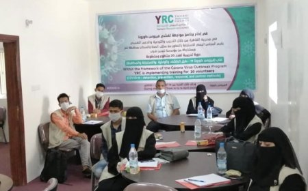 Launching the Awareness Program in Taiz Governorate