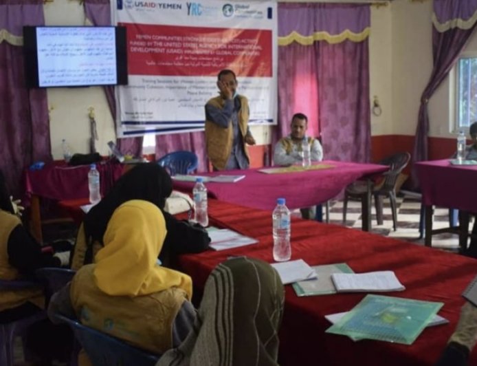 Launching Training Courses for Women Leaders