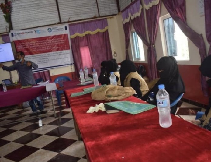 Yemen Response Council